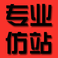 宜興市網(wǎng)站建設