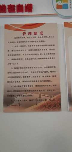 宜興西渚鎮(zhèn)網(wǎng)站建設(shè)揭秘_宜興高塍鎮(zhèn)官網(wǎng)(2025年01月焦點)