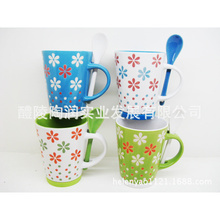 保溫馬克杯低價批發(fā)，盡在最新日用百貨促銷專場