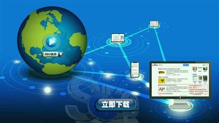 深圳網(wǎng)站優(yōu)化軟件大全與企業(yè)認(rèn)證咨詢(xún)收費(fèi)指南（2025年10月整理）